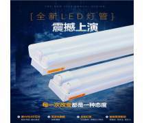 鎮(zhèn)流器產(chǎn)品庫 照明系統(tǒng)的心臟與節(jié)能關(guān)鍵